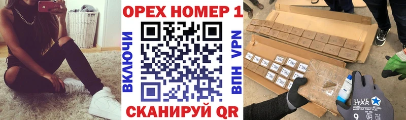 МЕГА зеркало  Белово  COCAIN 97% 