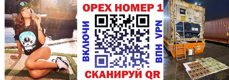 КОКАИН 98% Белово