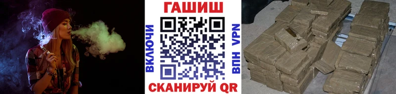 продажа наркотиков  Белово  ГАШ Ice-O-Lator 