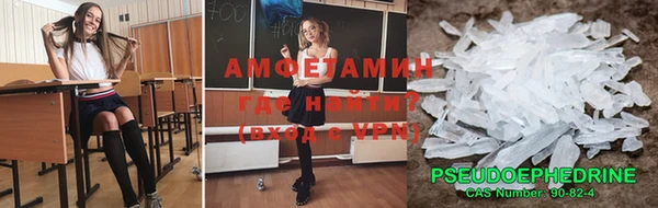 ECSTASY Балабаново