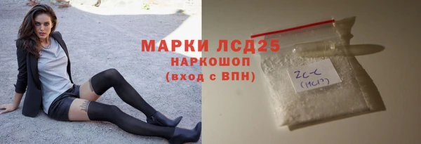 ECSTASY Балабаново