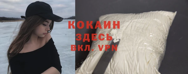 ECSTASY Балабаново