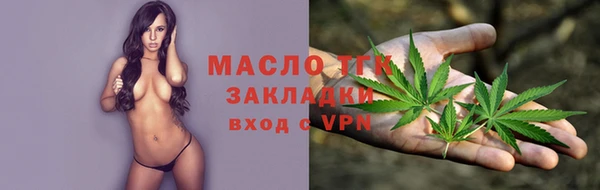 ECSTASY Балабаново