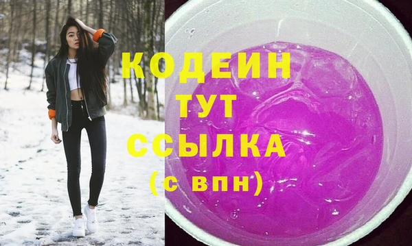 ECSTASY Балабаново