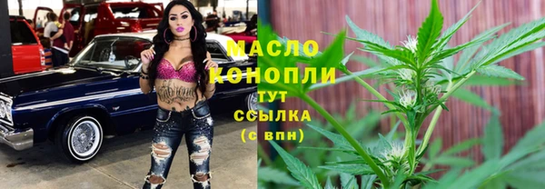 ECSTASY Балабаново