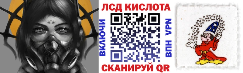 Марки 25I-NBOMe 1,5мг  купить наркоту  Белово 